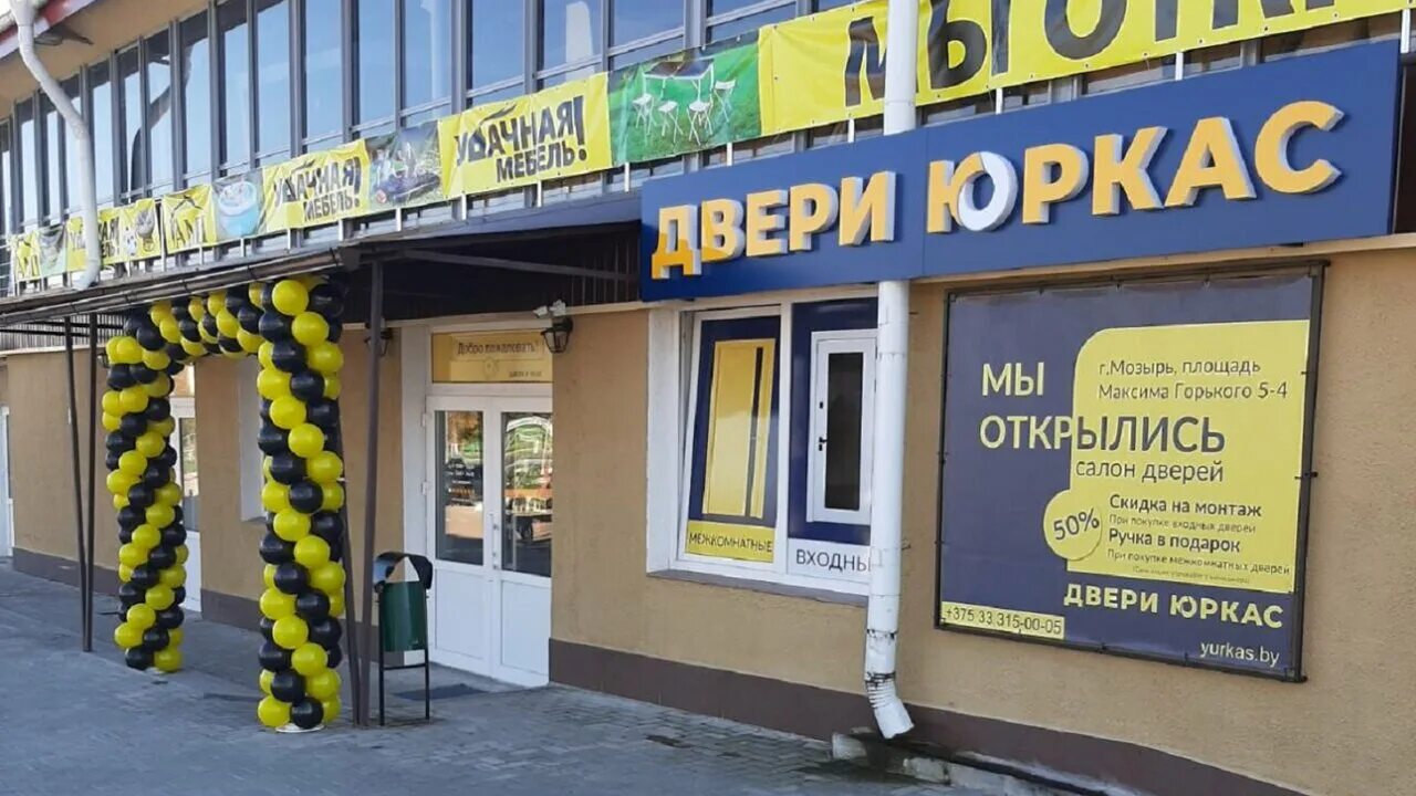 мозырь исторический центр. площадь горького мозырь. площадь горького мозырь. площадь горького мозырь. площадь горького 1.