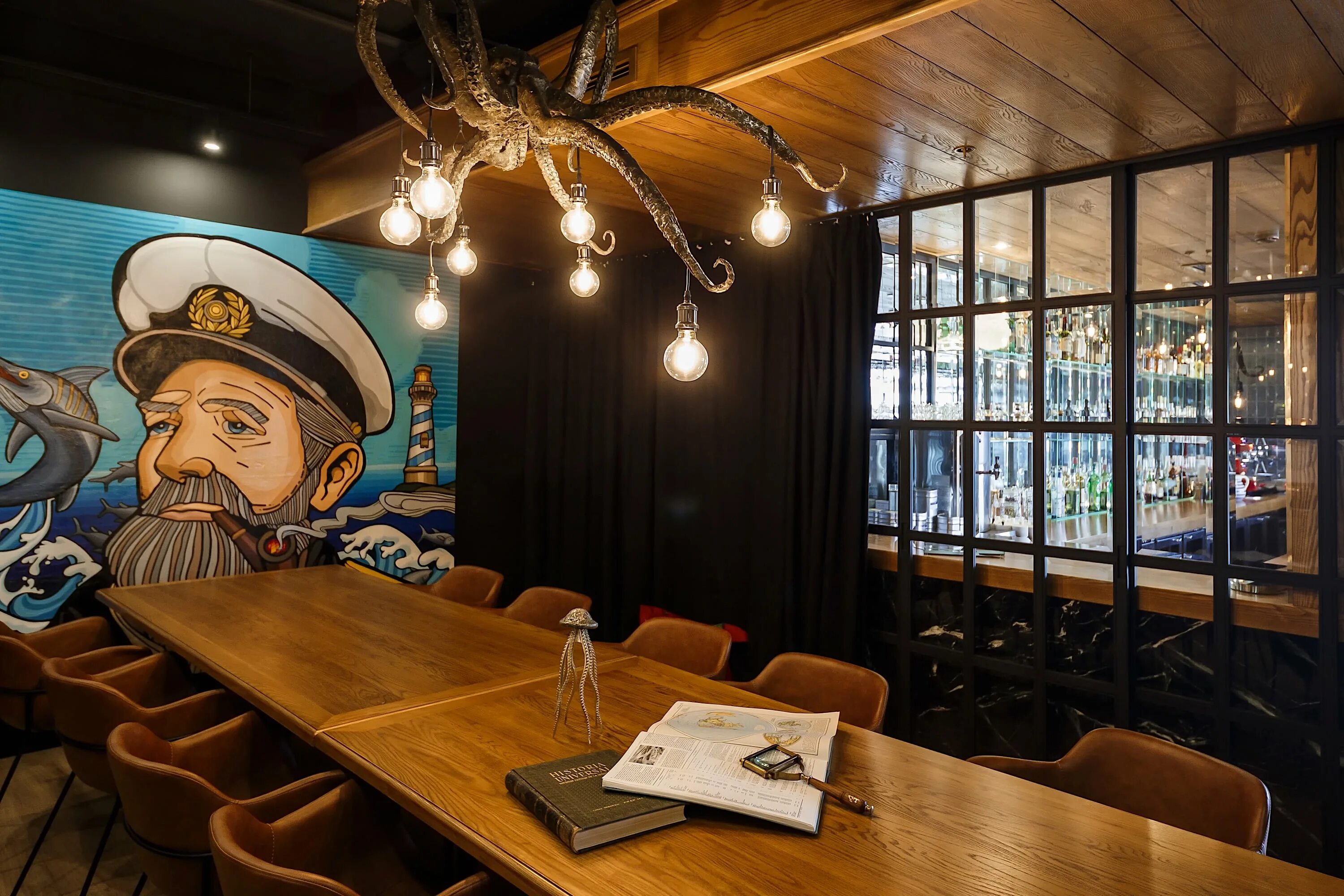 Kraken restaurant, Krasnodar, Рашпилевская улица - Restaurant menu and reviews