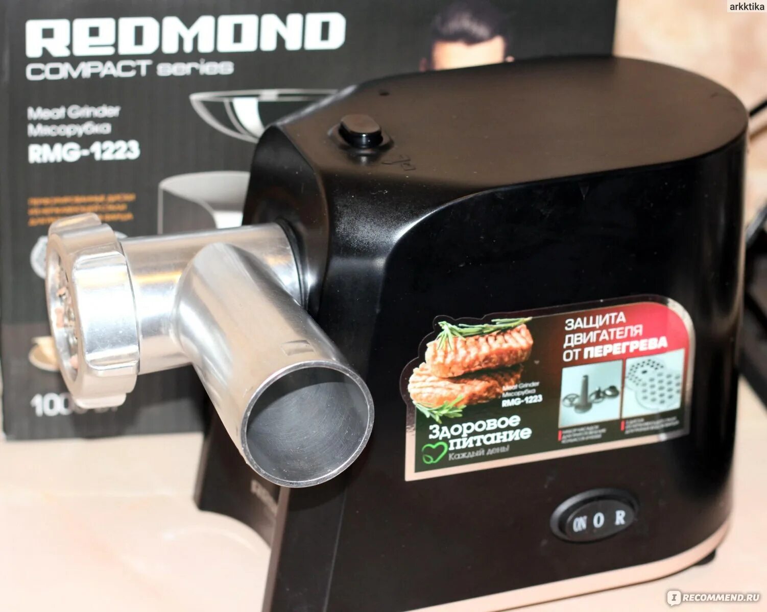 Мясорубка 1223. Мясорубка redmond rmg-1223. rmg-1223.