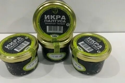 Икра палтуса кольская отзывы мурманский рыбокомбинат