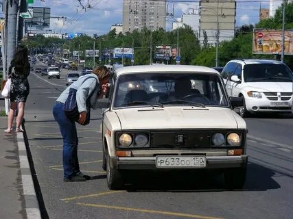 Бомбила
