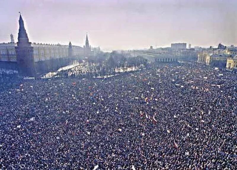 Газета 1989 г. Отмена 6 статьи конституции ссср. Митинг против кпсс 1990. 4 июня 1990. Резня в ферганской долине 1989.