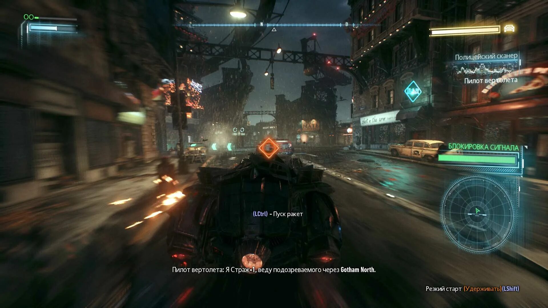 Batman arkham knight на пк. Бэтмен 2015 игра. arkham knight 2015. batman arkham knight игра 2015. игра бэтмен аркхем 2015.