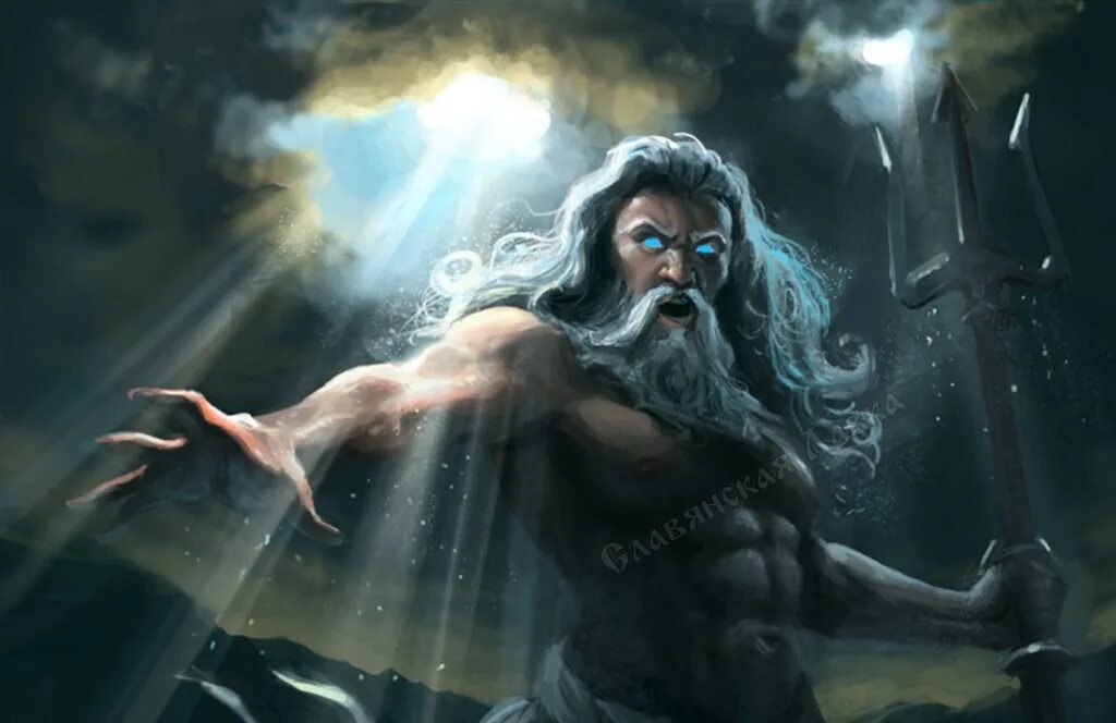 Царь посейдон. Посейдон Бог древней Греции. Нептун Бог Посейдон. Нептун мифология Бог. Нептун Бог древней Греции.