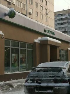 Сбербанк северный