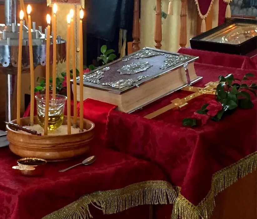 елеосвящение соборование. таинство елеосвящения в православной церкви. соборование богородицы. таинство соборования елей. свечи на соборование.