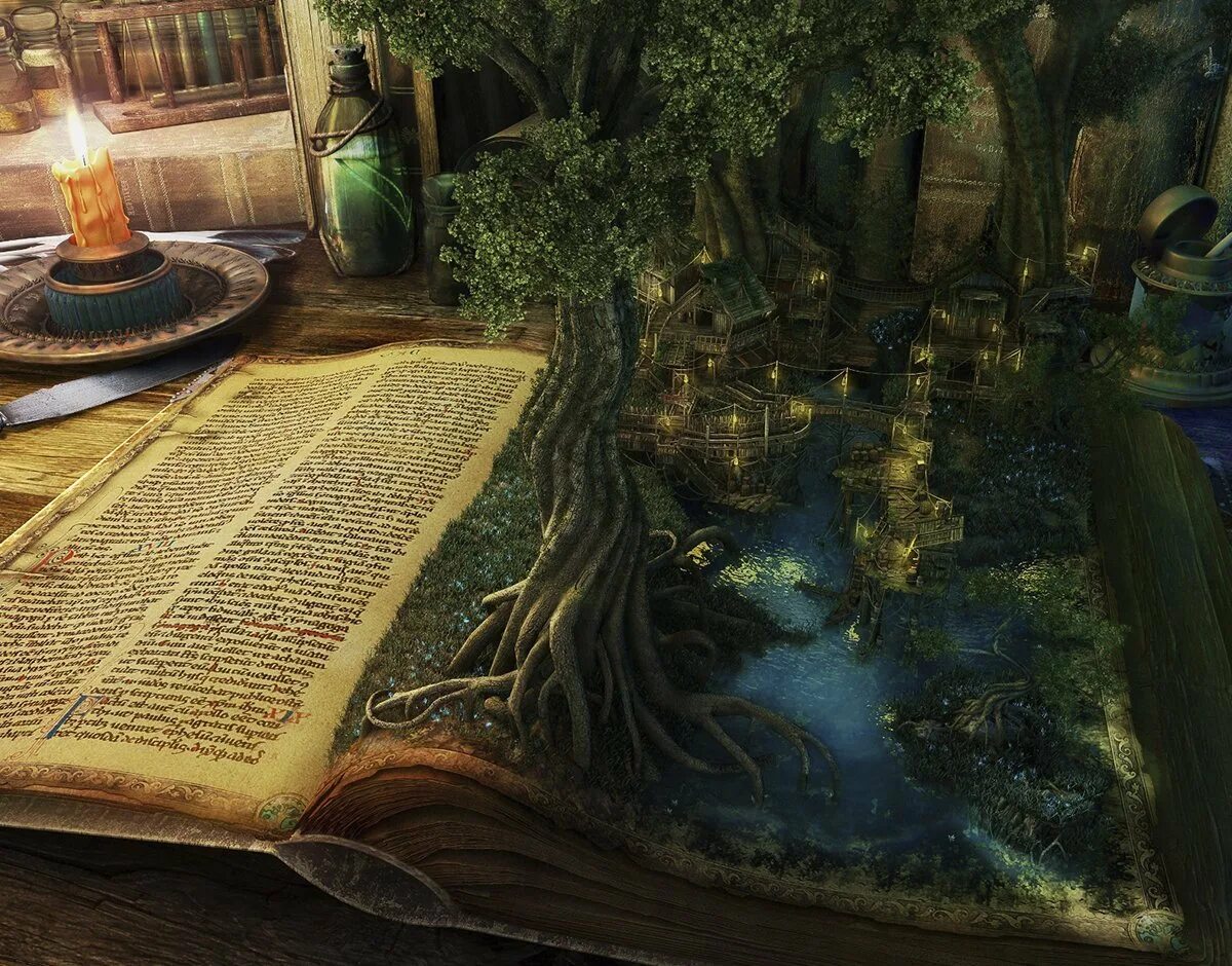 Квест книга миров. Квест книга миров