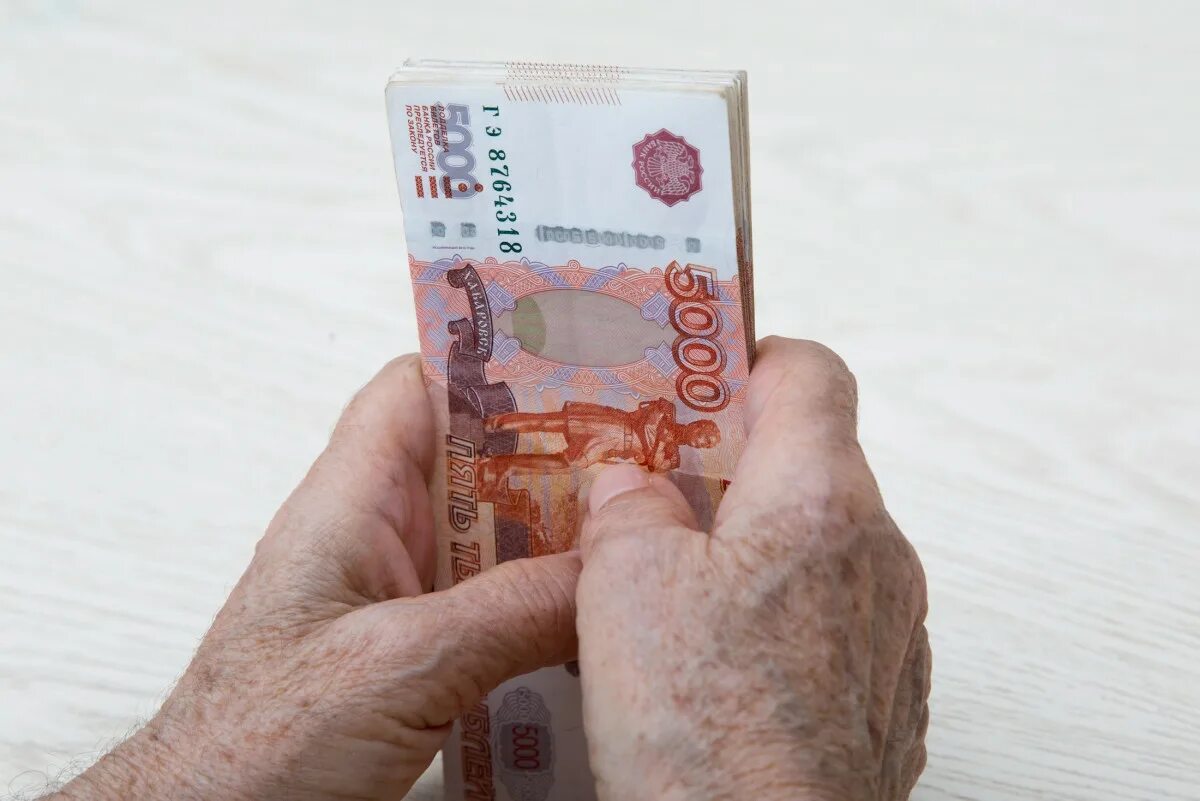 Выплату 1 июля