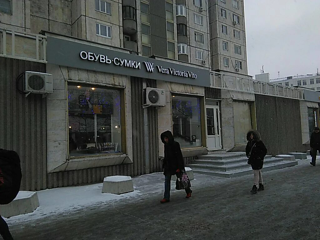 Люсиновская 66. Москва, люсиновская ул, 68 д. Москва, люсиновская улица, 36с1. Школа бутик. , 2, стр.