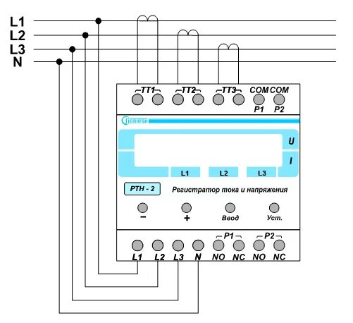 Регистратор тока. Реле контроля напряжения 3 фазное схема. Реле контроля фаз 3 фазное подключение. Реле контроля фаз 3 фазное схема подключения. Схема включения реле контроля напряжения.