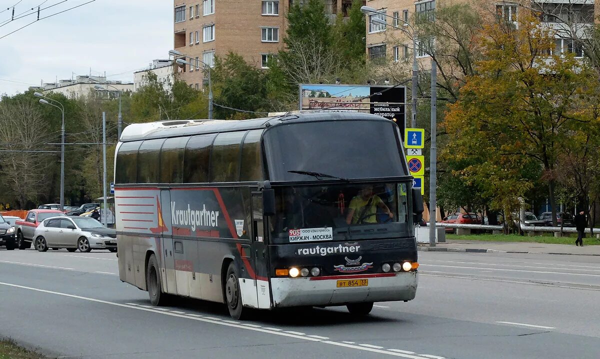 Автобус москва киржач щелковский
