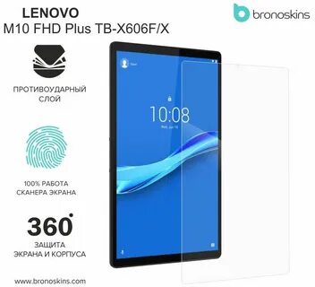 Lenovo m10 fhd plus tb