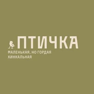 Мечтатели ул гоголя 46