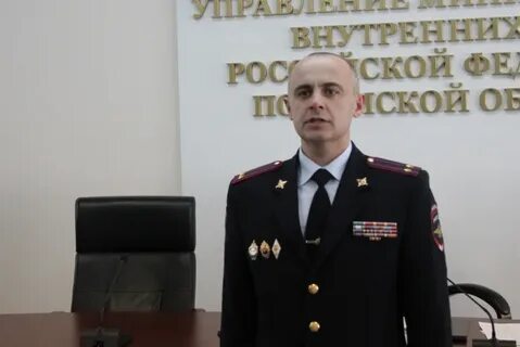 4 умвд