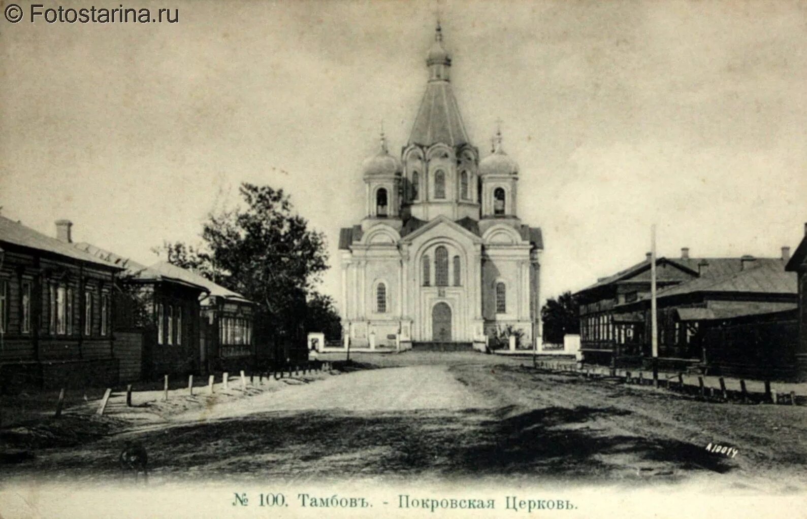пролетарская, д. тамбов ул рылеева 100а. пролетарская, д. тамбов, ул. ул.