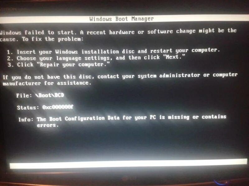 Boot manager биос. Windows Boot. Windows Boot Manager. Windows Boot Manager что это в биос. Windows Boot Manager Boot failed.