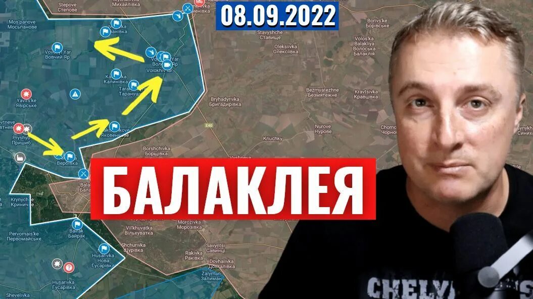 Саня во флориде 04.03 2024. Саня во Флориде последние. Саня во Флориде последний выпуск. Саня во Флориде телеграмм.