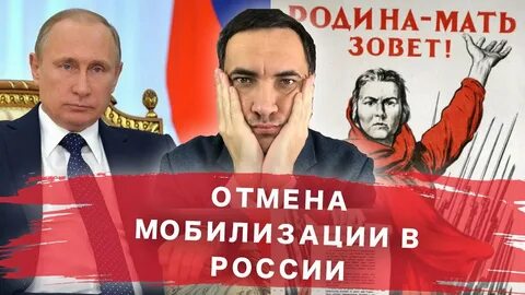 Кого же призовут