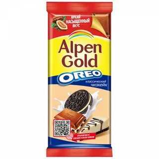 Шоколад alpen gold oreo молочный