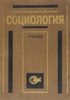 Лавриненко философия