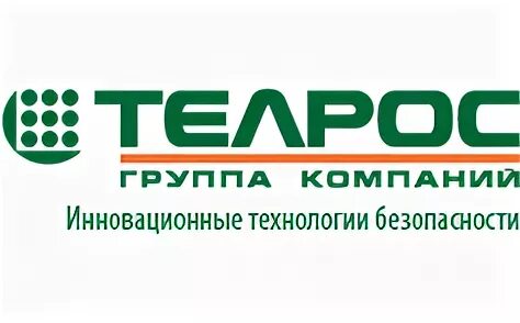 Неваком