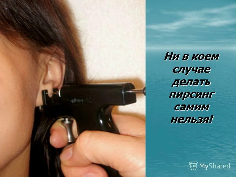 Данном случае можно сделать