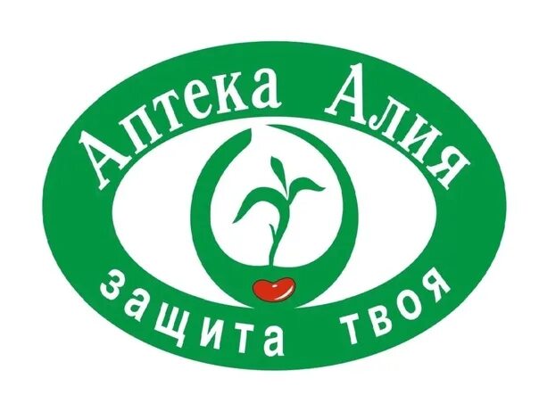 Вывеска аптеки с режимом работы. Майкоп улица ленина. Республика адыгея аптеки. Республика адыгея аптеки. Панацея богиня.