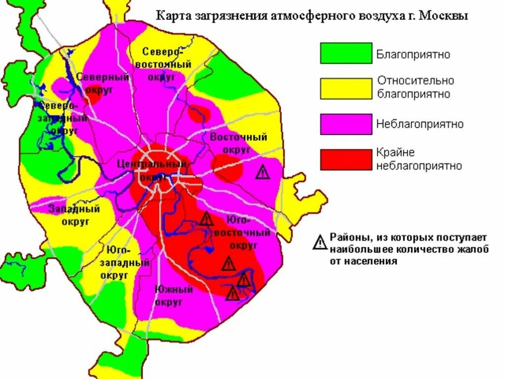 Какой район рядом. Карта загрязнения воздуха Москвы 2021. Карта загрязнения города Москвы. Экологическая карта Москвы 2021. Экологическая карта Москвы загрязненность.