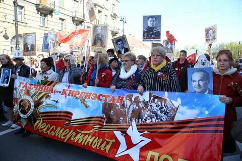 9 мая 2024 бессмертный