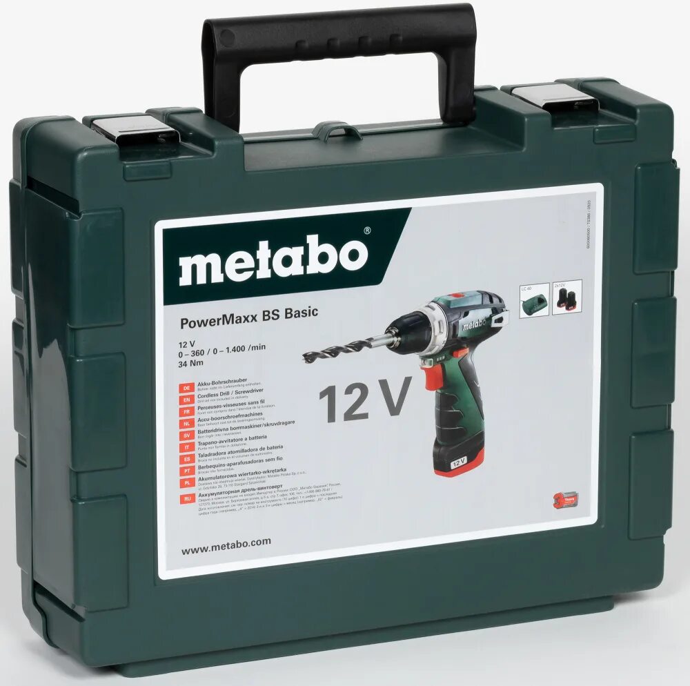 Metabo bs 12v. Metabo BS Basic 12v. Metabo lc12. Metabo POWERMAXX BS Basic LC 12. 600984500 Metabo.