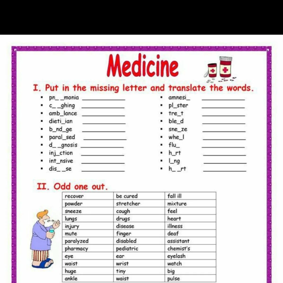 Put in the missing words. Болезни на английском задания. Задания на тему медицина на английском. Упражнения болезни в английском языку. Задания по теме Health.