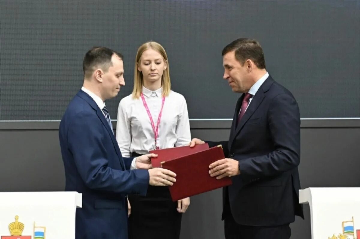 Руководитель скб