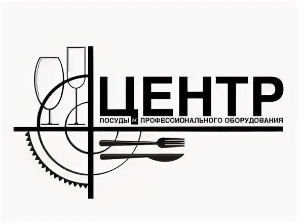 Центр проф