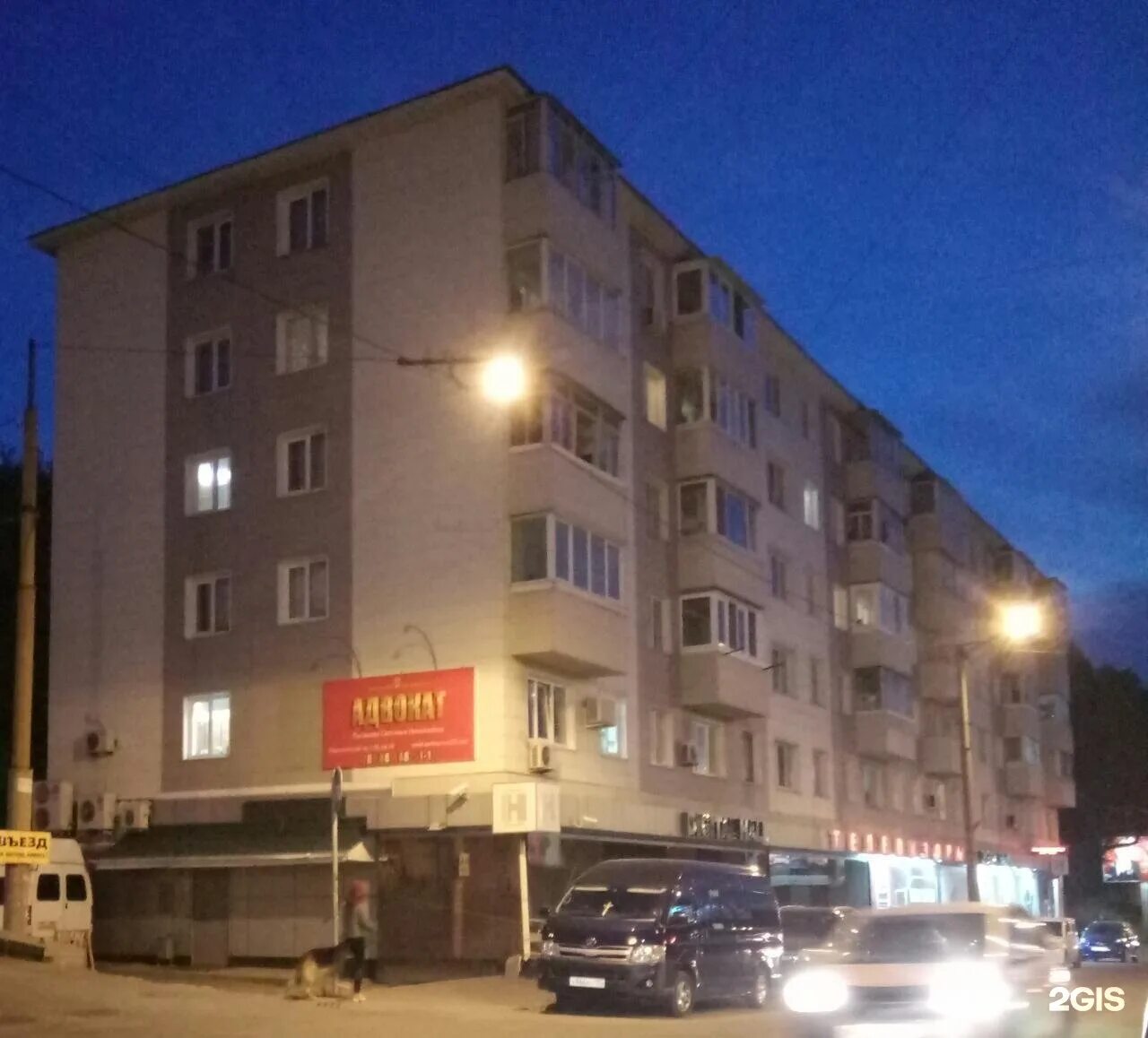Владивосток партизанский. Партизанский проспект 28б владивосток. партизанский проспект 28. партизанский проспект 28 владивосток. партизанский проспект 28 бичи.