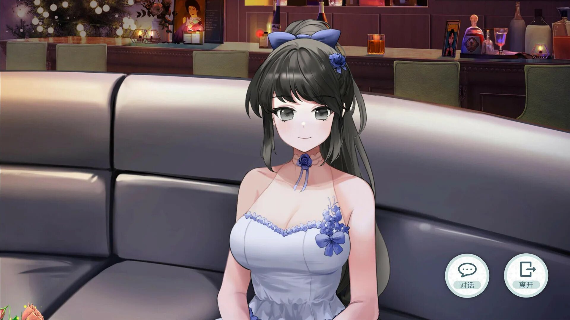 9. 9. Goodbye eternity v 0. игра гудбай этернити. Goodbye eternity v 0.