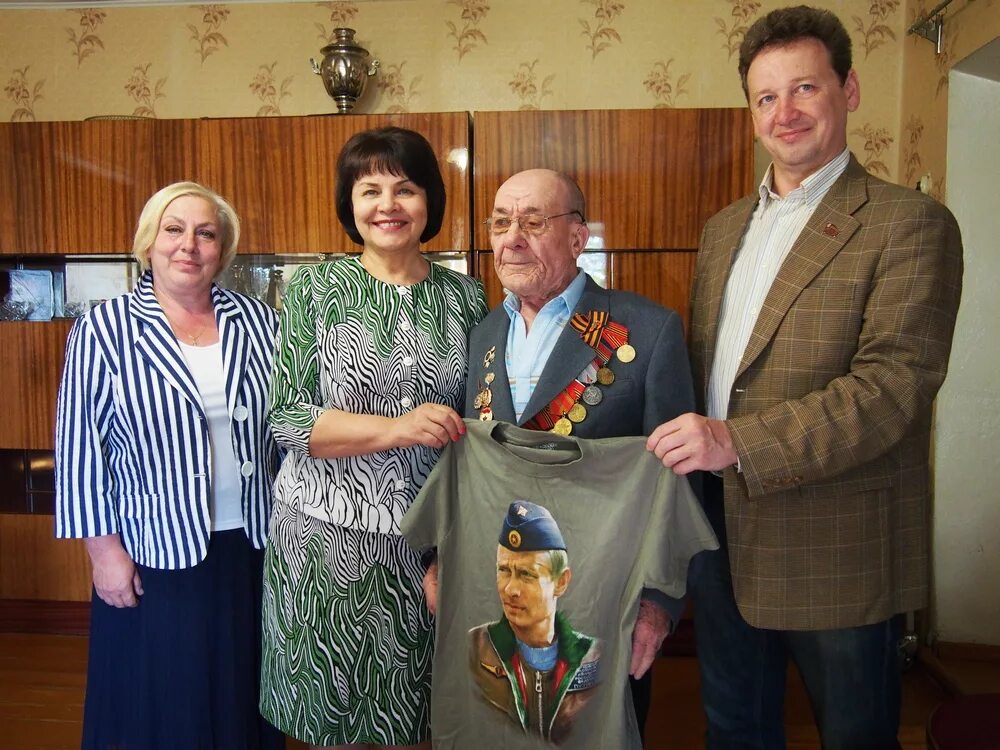 администрация тракторозаводского района челябинска. тракторозаводское управление социальной защиты. соцзащита тракторозаводского района челябинска. артиллерийская 109 челябинск соцзащита. усзн тракторозаводского района.