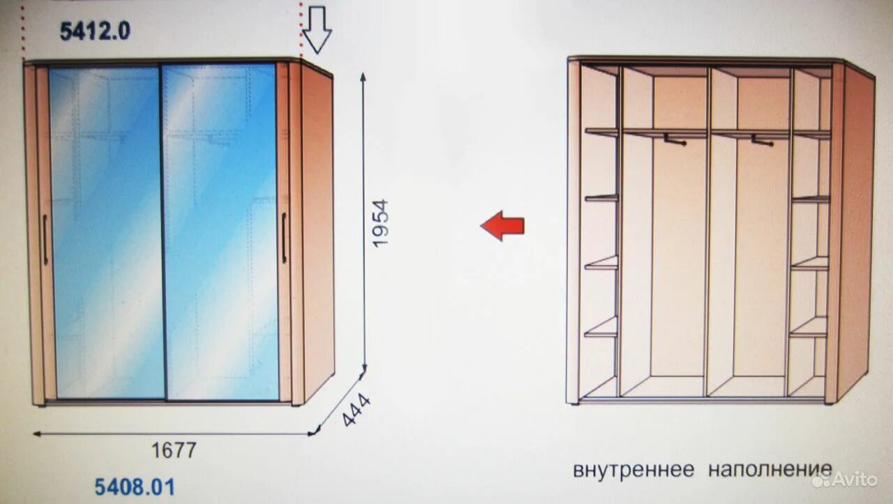 Шкаф купе 45 см глубина. Шкаф купе 45 см глубина. Шкаф купе 45 см глубина в прихожую наполнение. Шкаф лайт е1. Шкаф глубина 45.