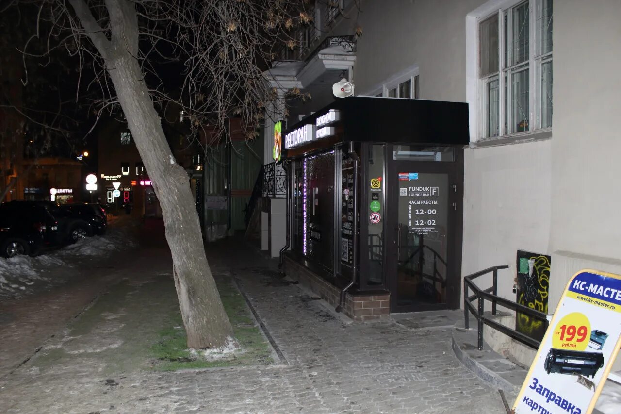 Банковский 10. Банковский переулок санкт-петербург. Банковский переулок 1 омск. Банковский переулок 1 омск. Sima land банковский пер 10.