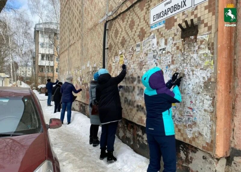 Убери рекламу новости. Красноярск экология. Томск незаконная пристройка. Реклама домов. Убери хабарики с фасада.