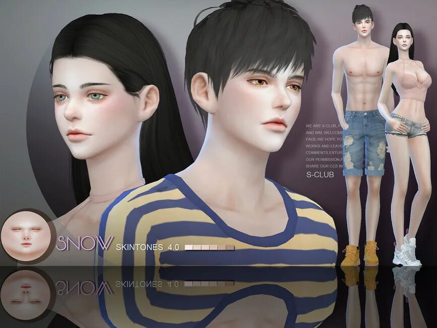 Симс моды скинтоны мужские. SIMS 4 азиатский скинтон. SIMS 4 Mods skintone от s-Club. Корейский скинтон симс 4. SIMS 4 skintones realistic.