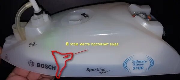 Бачок для утюга. Утюг Bosch течет вода. Бак для воды утюга Bosch. Утюг Bosch Sportline 3100w. Из утюга вытекает вода