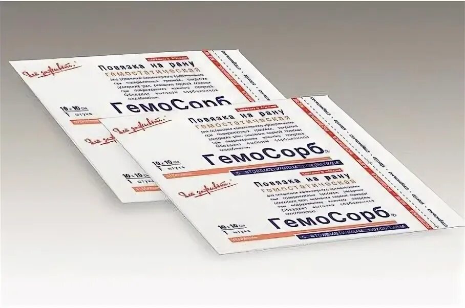 Повязка "гемосорб" гемостатическая стерильная 10*10см. Гемостатическая повязка. Гемосорб - кровоостанавливающая впитывающая повязка, 10x10 см. Повязка гемостатическая 6 x 10 апполо. Гемостатическая повязка.