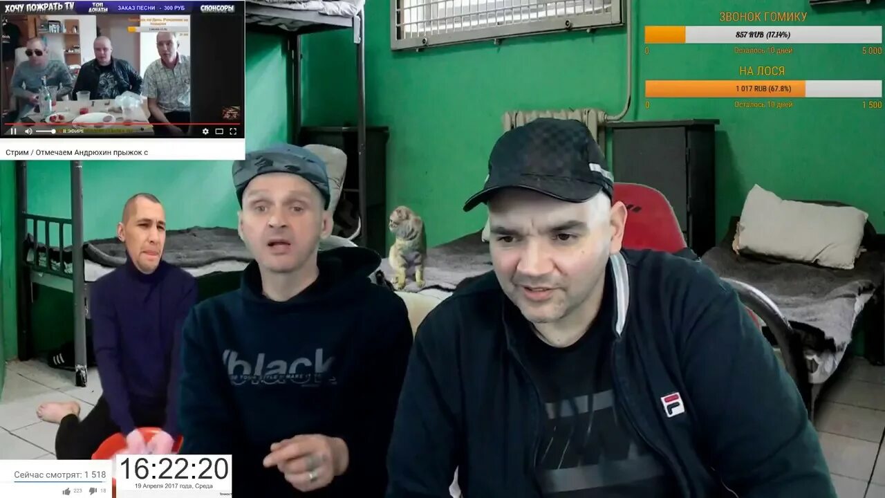 Канал хочу пожрать. Вася хочу пожрать. Видео хочу пожрать. Хочу пожратьtv. Пожрать тв.