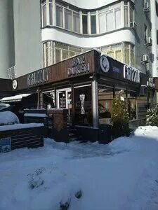 Барин 23