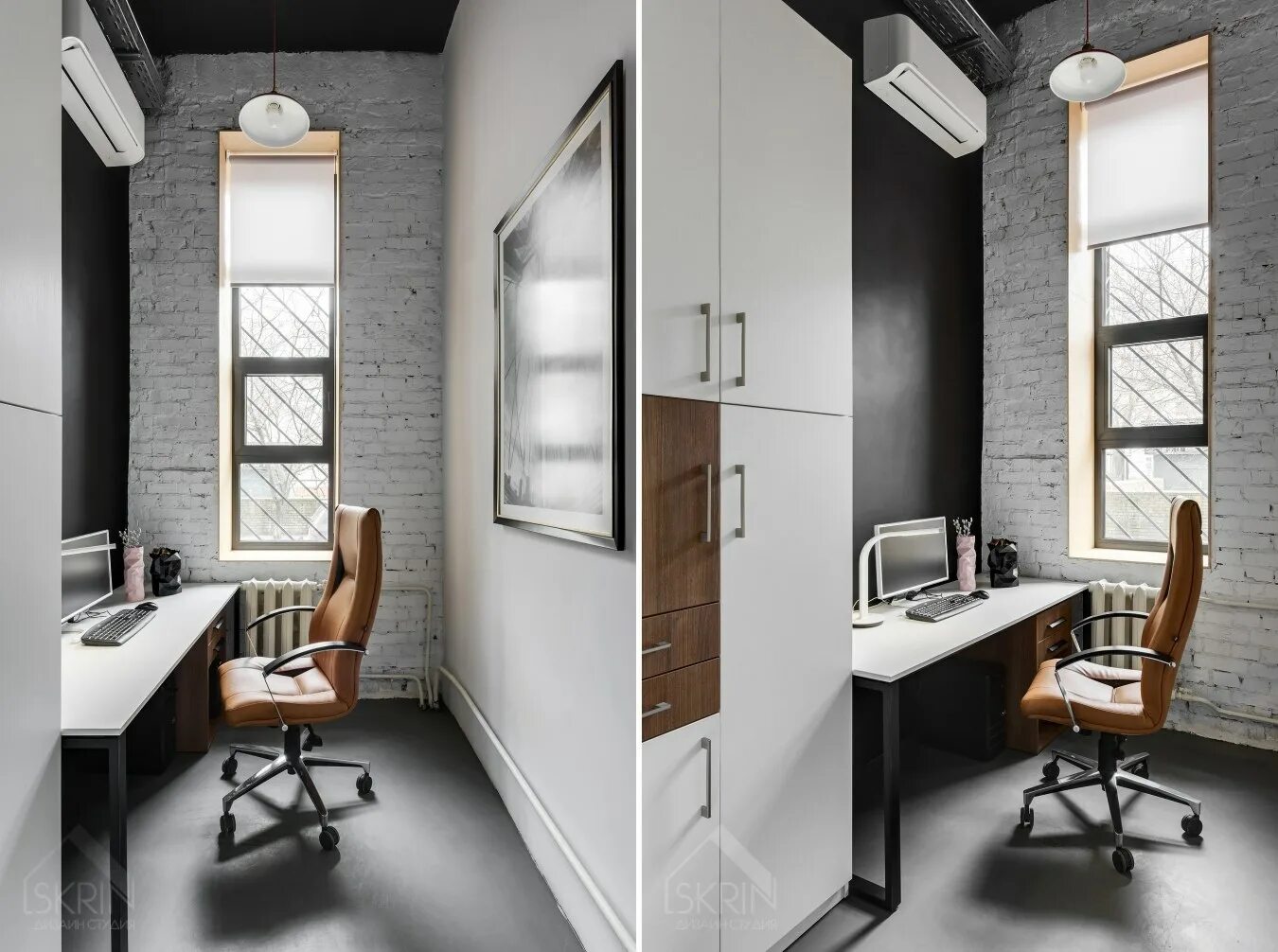 Loft style office Loft style, Executive office design, Ceo office design