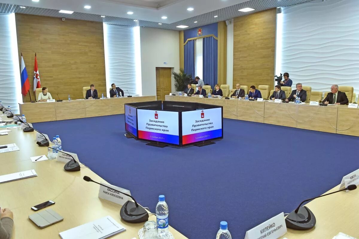 Правительство москвы. Появятся новые министерства. Правительство москвы. Появятся новые министерства. Правительство румынии.