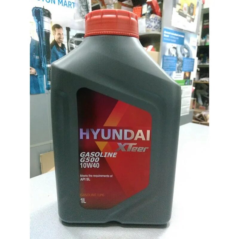 Hyundai XTEER gasoline g500. Hyundai XTEER полусинтетика. Моторное масло Hyundai XTEER gasoline g500, 10w-40. Hyundai XTEER Hyundai XTEER gasoline g500 10w40 SL масло моторное (Корея) (200l).