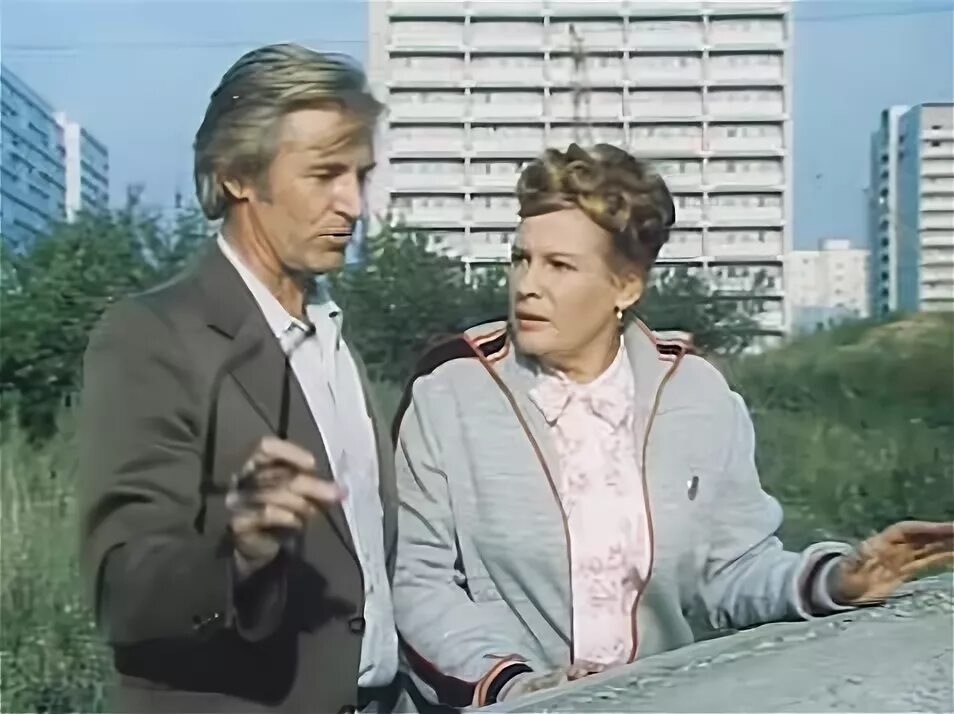 Мы веселы счастливы талантливы 1986. Мы веселы, счастливы, талантливы! 1986 афиша. Мы веселы счастливы и талантливы 1986 год. Любшин догилева. Мы веселы счастливы талантливы.