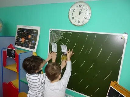 Нулевой класс урок