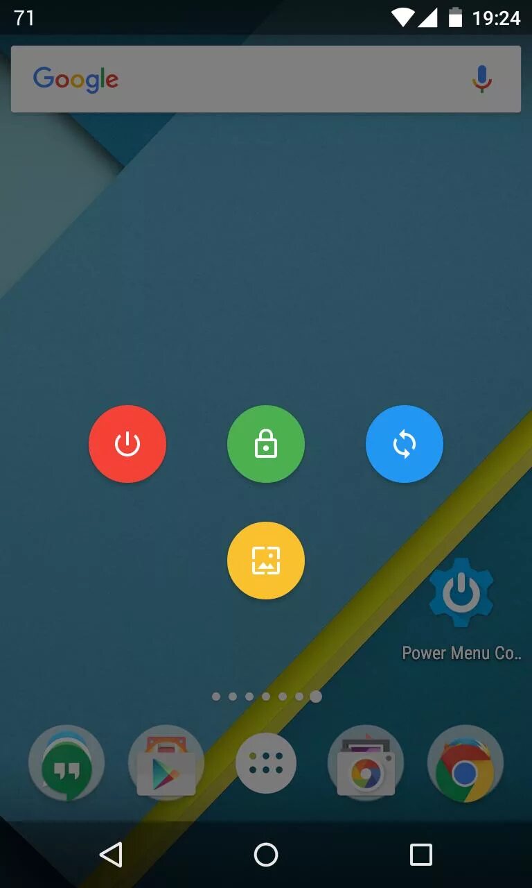 Power menu. Powerhouse меню. root меню android. power menu root фото.